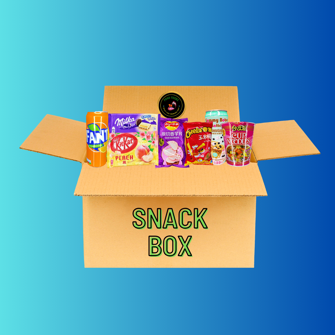 Small Snack Box