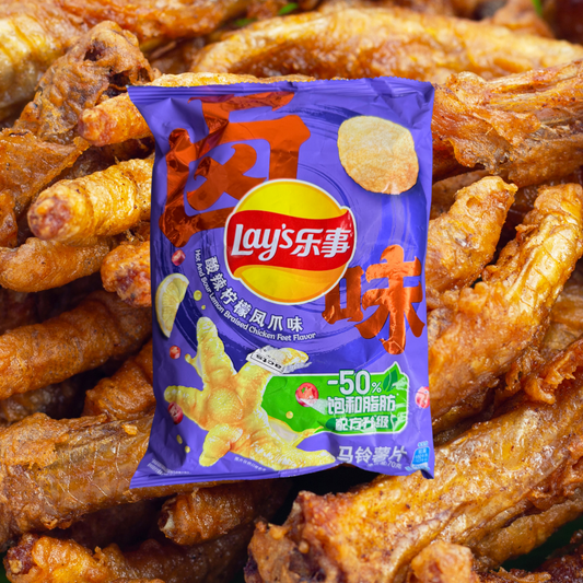 Lay's Stax Finger Licking Braised Pork Flavor - China