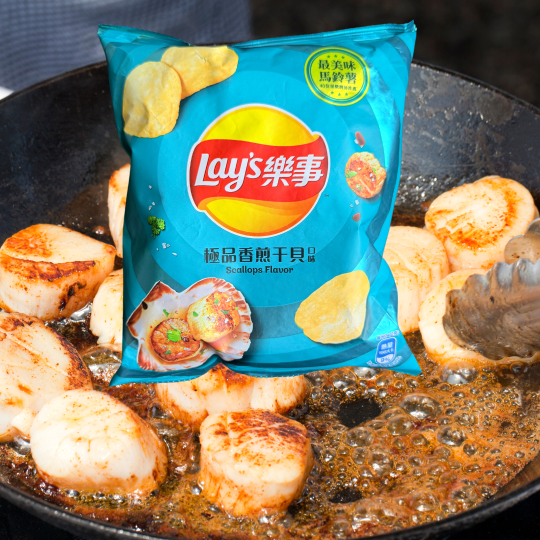 Lay's Scallops Flavor - Taiwan