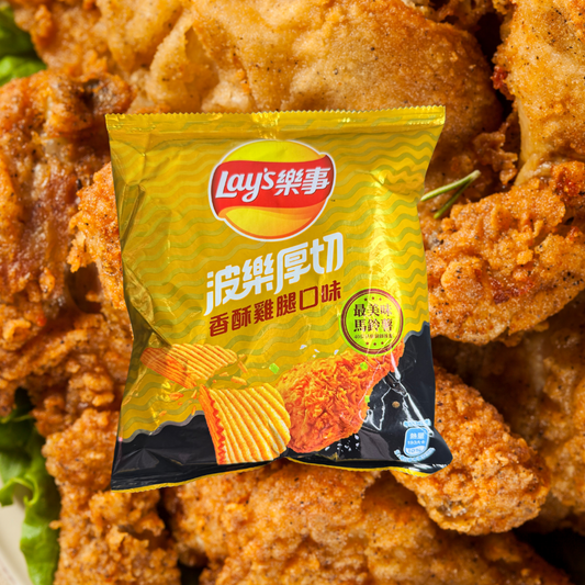 Lay's Crispy Fried Chicken & Savory Flavor - Taiwan