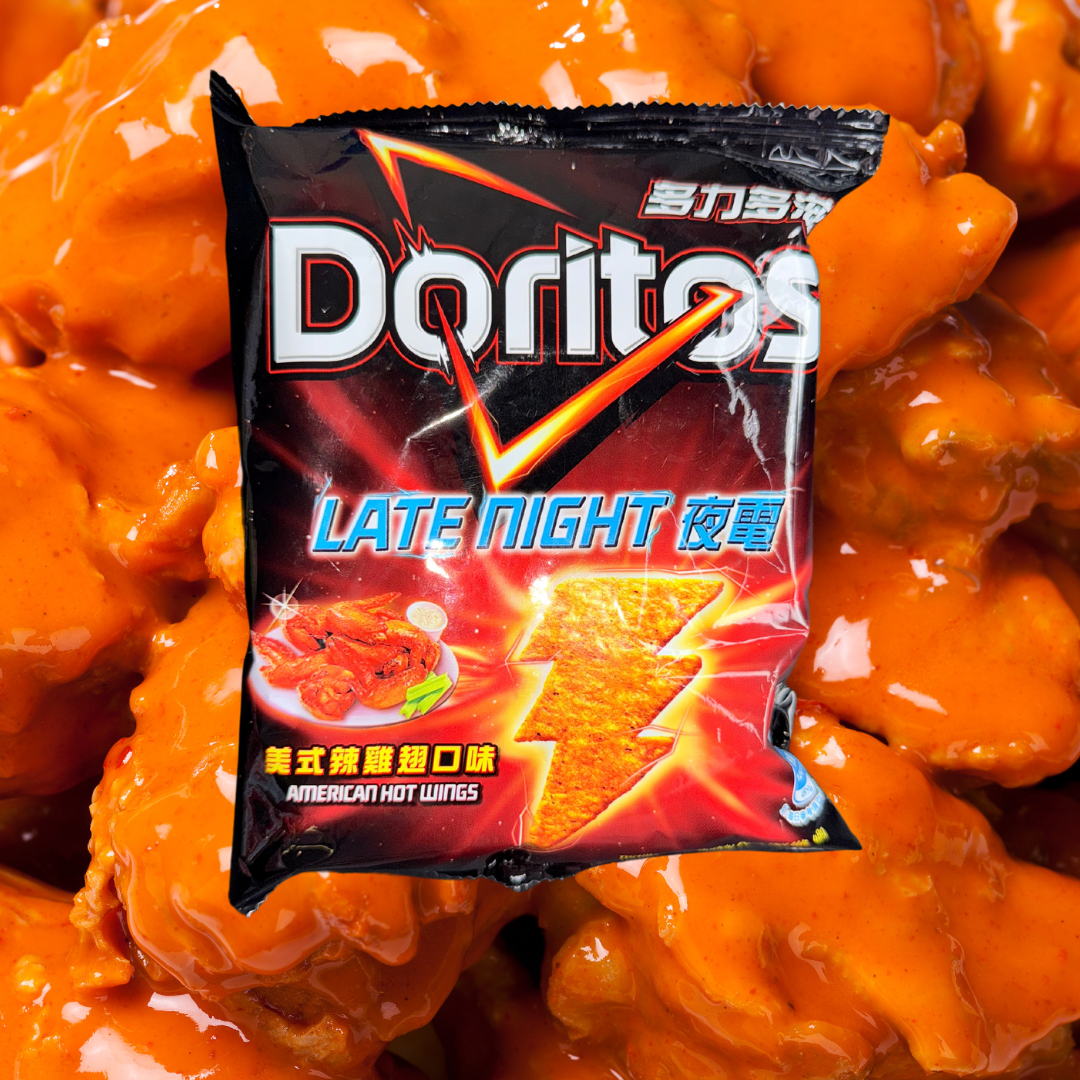 Doritos Late Night American Hot Wings - Taiwan